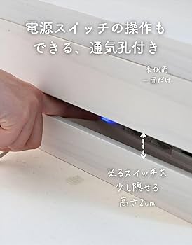 ぬさん専用 Amazon.co.jp: [山善] 隠す ケーブルボックス フタ付き 幅38